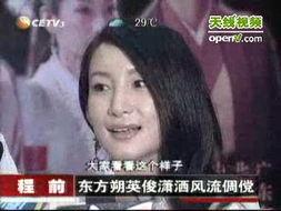 国产视频在线观看视频,在线观看,畅享视听盛宴